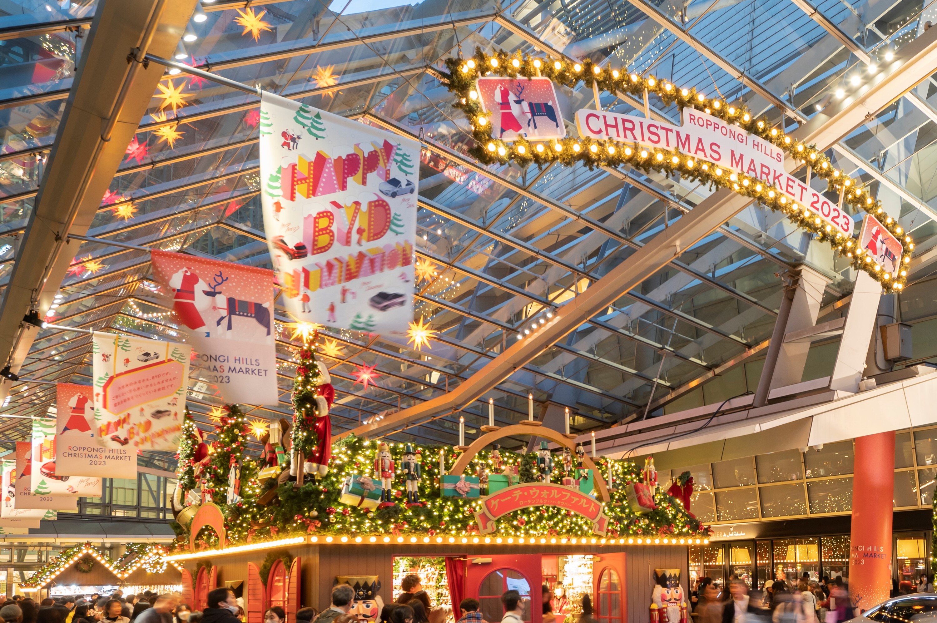Roppongi Hills Christmas Market | Things to do in Tokyo