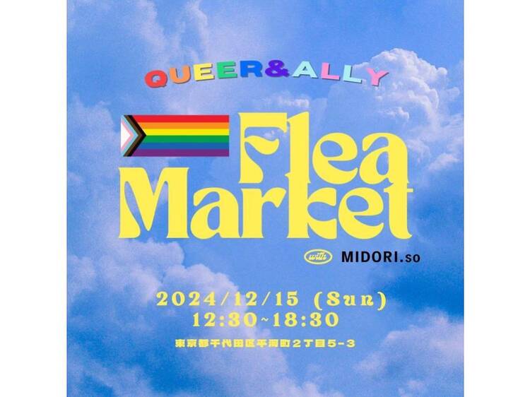 QUEER & ALLY Flea Market