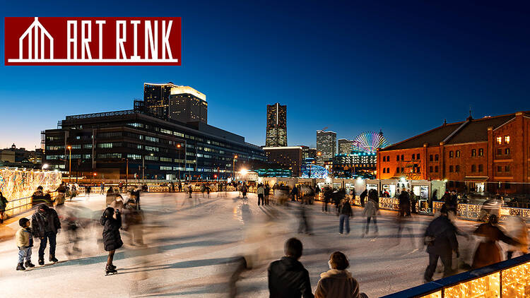 Yokohama Red Brick Warehouse Art Rink