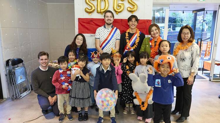 家族DE学ぶオランダとSDGs