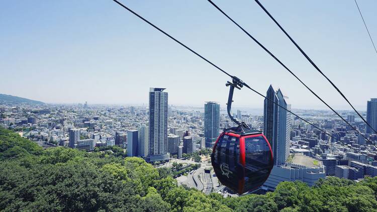 09:30 Kobe Nunobiki Ropeway