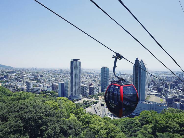 09:30 Kobe Nunobiki Ropeway