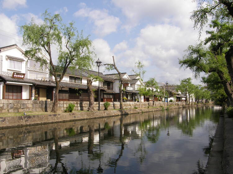 14:00 Kurashiki Bikan Historical Area