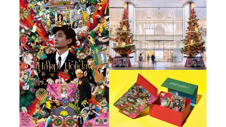 55th HOSONO HARUOMI POP-UP SHOP