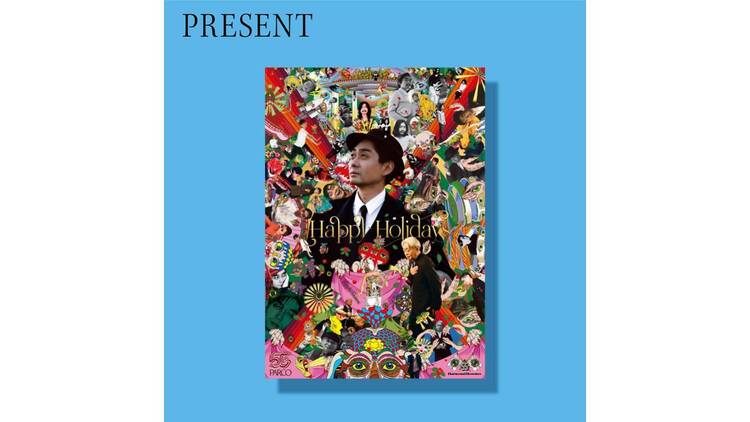 55th HOSONO HARUOMI POP-UP SHOP