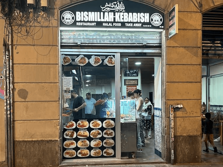 Bismillah Kebabish