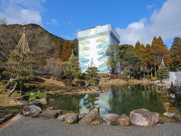 15:30 Rurikoji Temple and Kozan Park