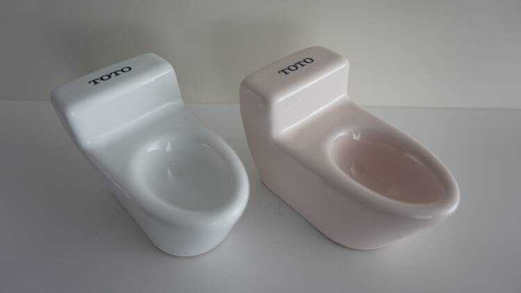 Toto Super-Mini Toilets