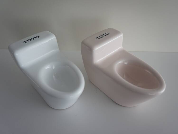 Toto Super-Mini Toilets