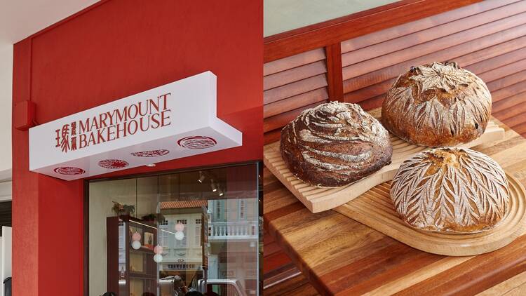 Marymount Bakehouse