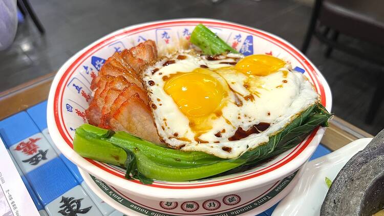 Char siu rice bowl at HK Macau Bistro