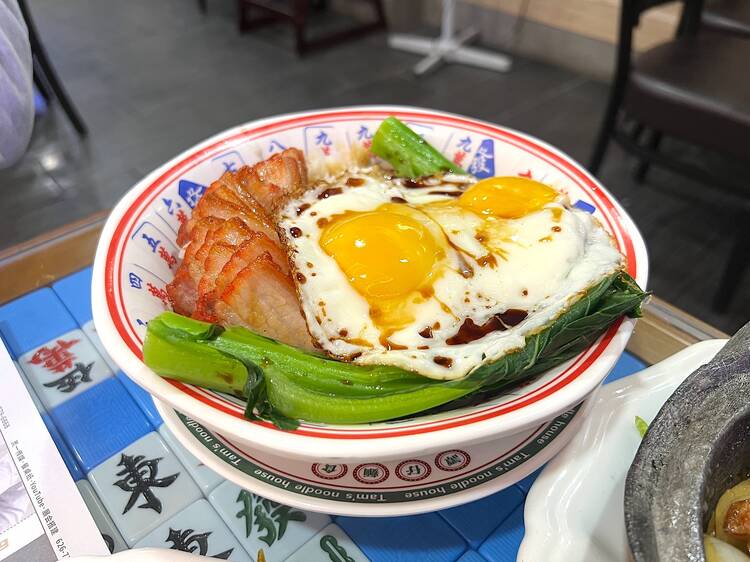 HK Macau Bistro