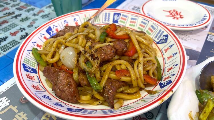 Beef udon at HK Macau Bistro