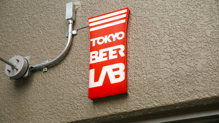 Tokyo Beer Lab