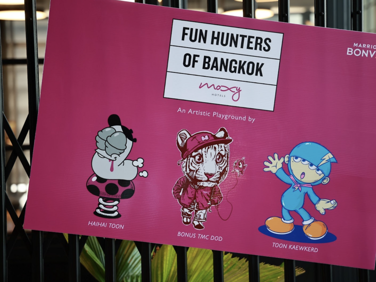 Fun Hunters of Bangkok: งานอาร์ตสตรีทสุดสร้างสรรค์กลางใจกรุงเทพฯ