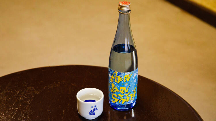 Okabe Sake Brewery