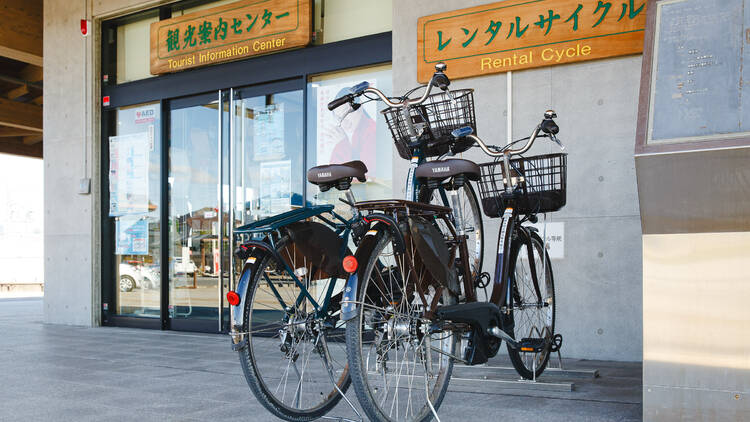 Hitachiota Station Tourist Information Center bike rental