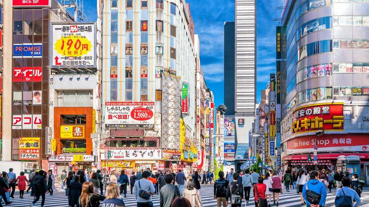 Tokyo Japan