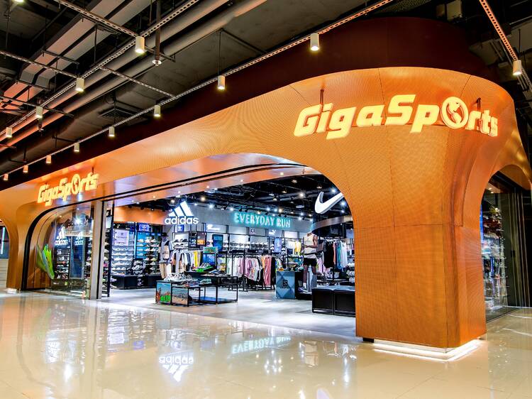 GigaSports