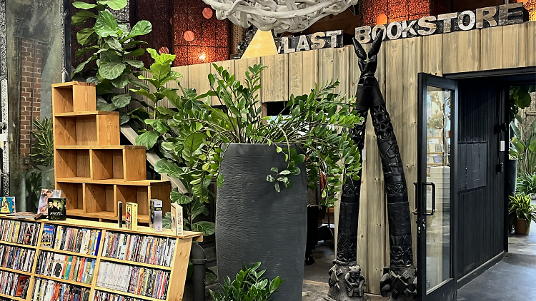 The sign at the Last Bookstore Studio City.