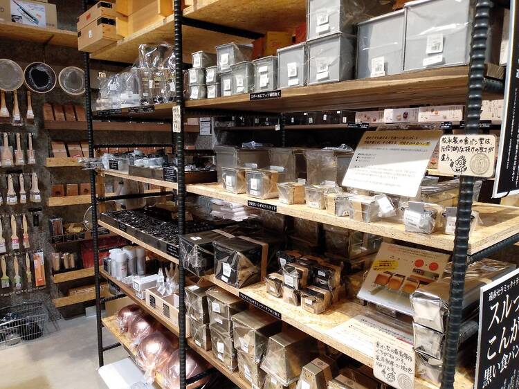 Wander around ‘Kitchen Town’