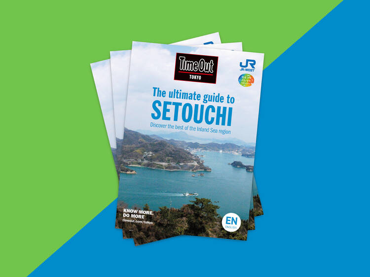 The ultimate guide to Setouchi