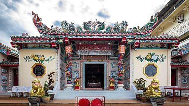 Visit Lau Pun Tao Kong Shrine