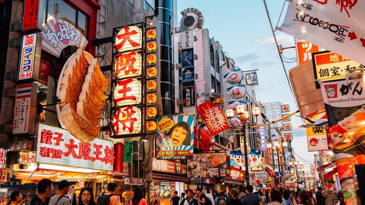 Osaka, Japan