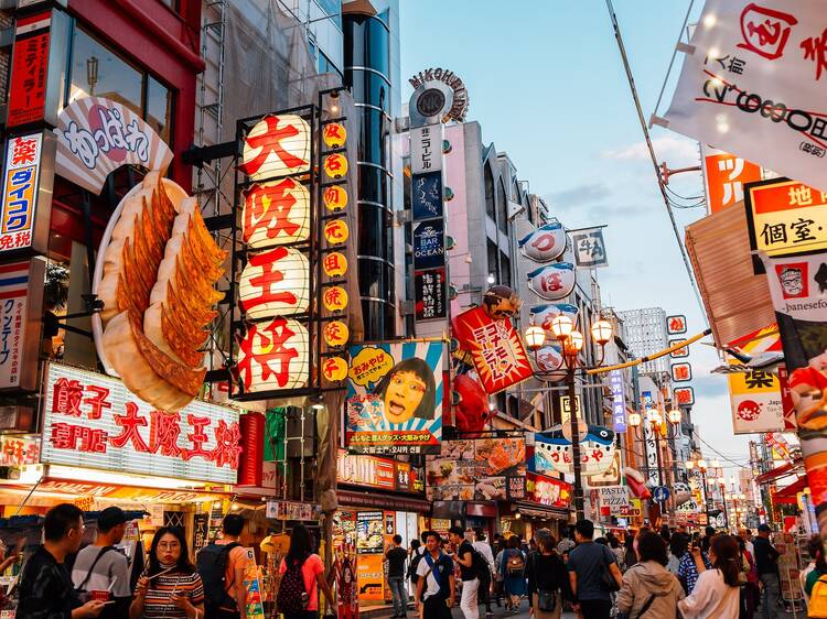 Osaka, Japan