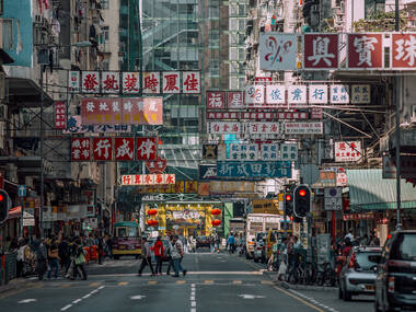 Hong Kong Hong Kong