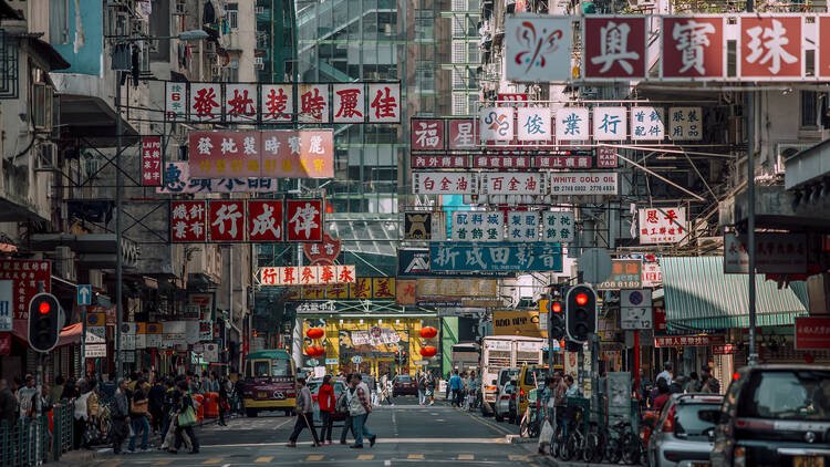 Hong Kong