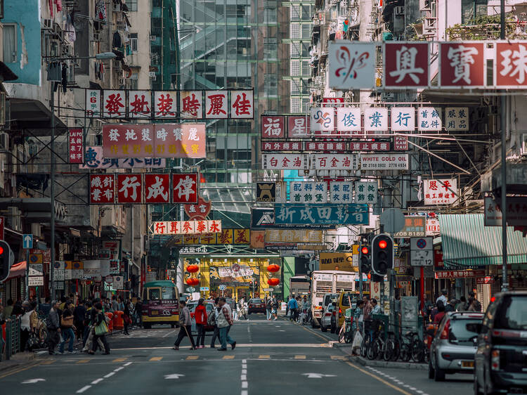 Hong Kong