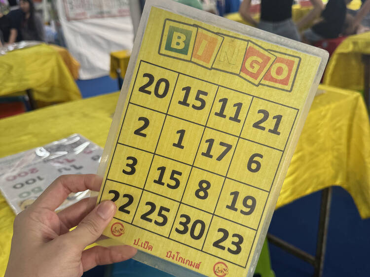 Play Thai-style bingo