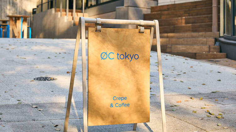 ØC tokyo