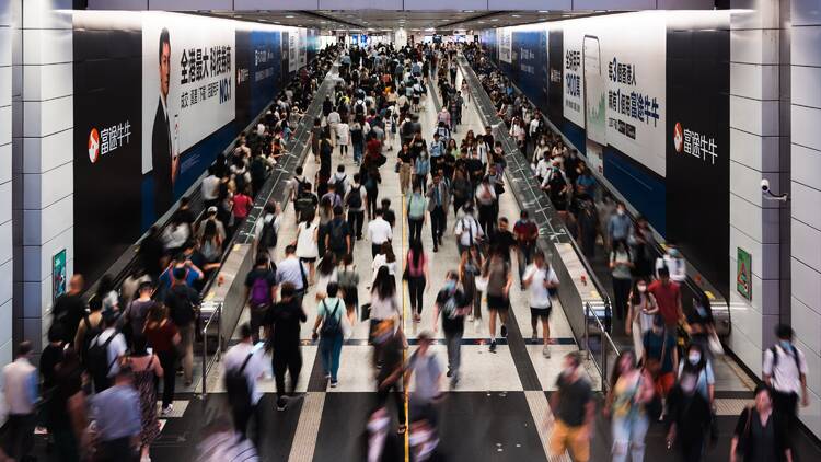 Hong Kong MTR