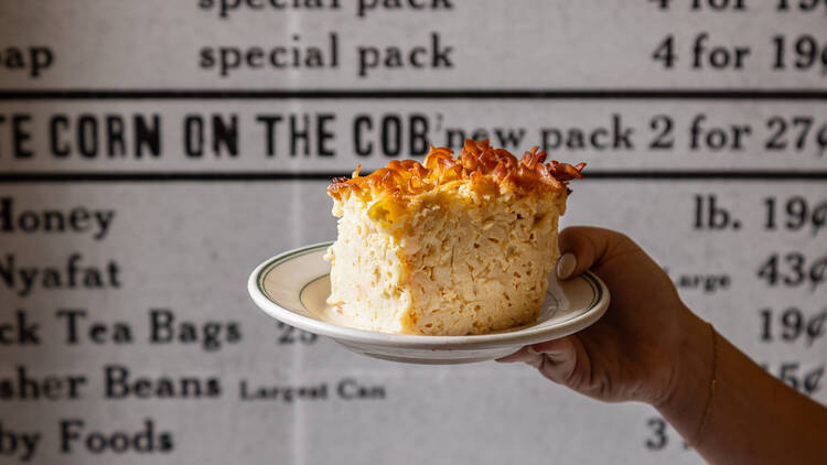 Philadelphia, PA: the $6.25 cheese kugel at Famous 4th Street Delicatessen