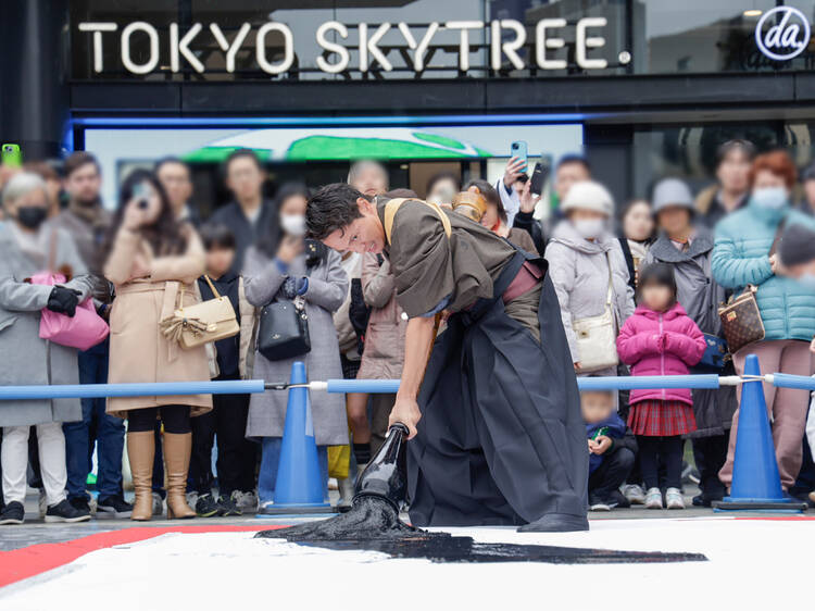 Exciting things to do on New Year’s Day 2026 in Tokyo – January 1-5 Exciting things to do on New Year’s Day 2026 in Tokyo – January 1-5