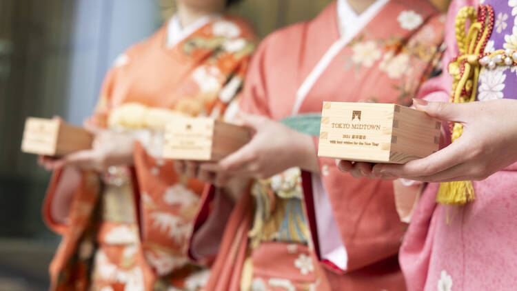 Tokyo Midtown New Year's Celebration