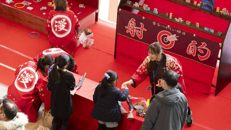 Tokyo Midtown New Year's Celebration