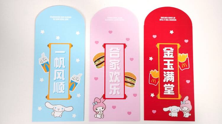 Sanrio Red Packets at McDonalds