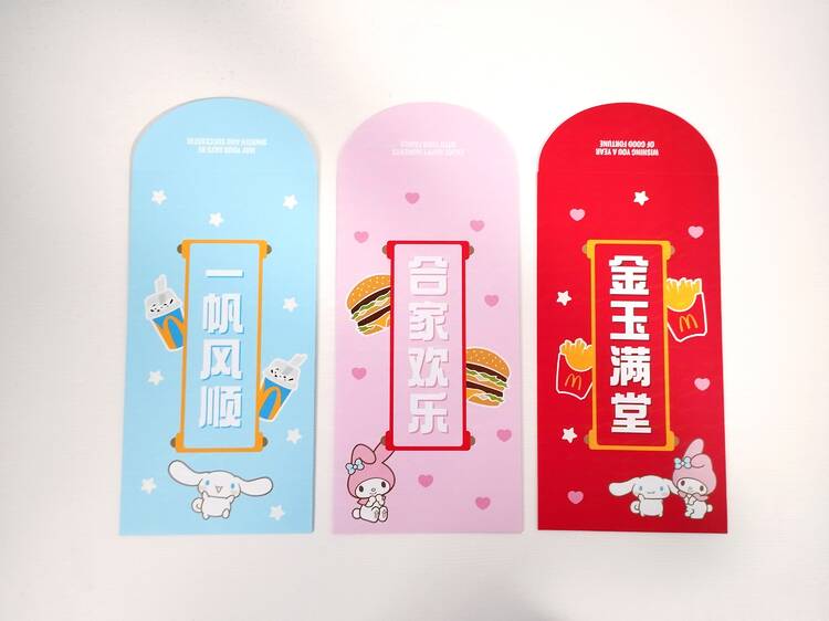 Sanrio Red Packets at McDonalds