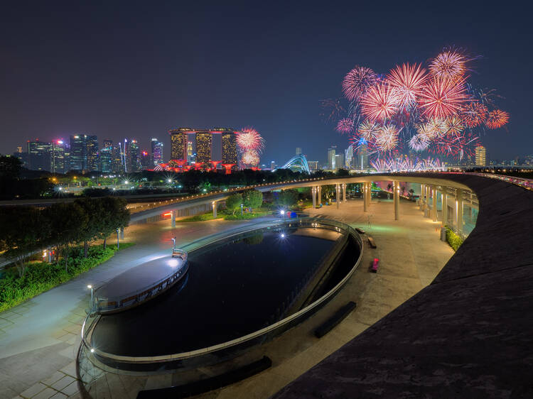 Marina Barrage