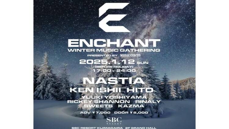 ENCHANT WINTER MUSIC GATHERING 