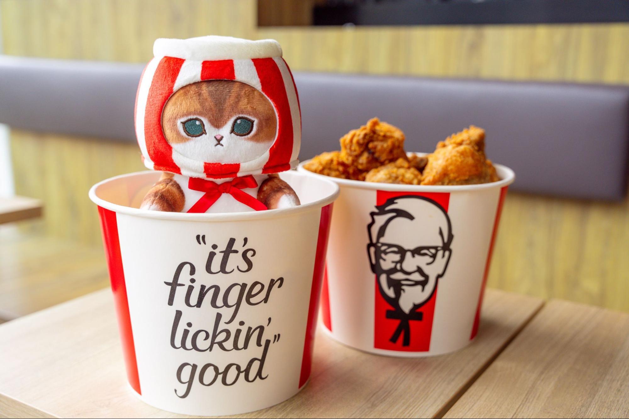 Mofusand KFC Singapore bucket plushie