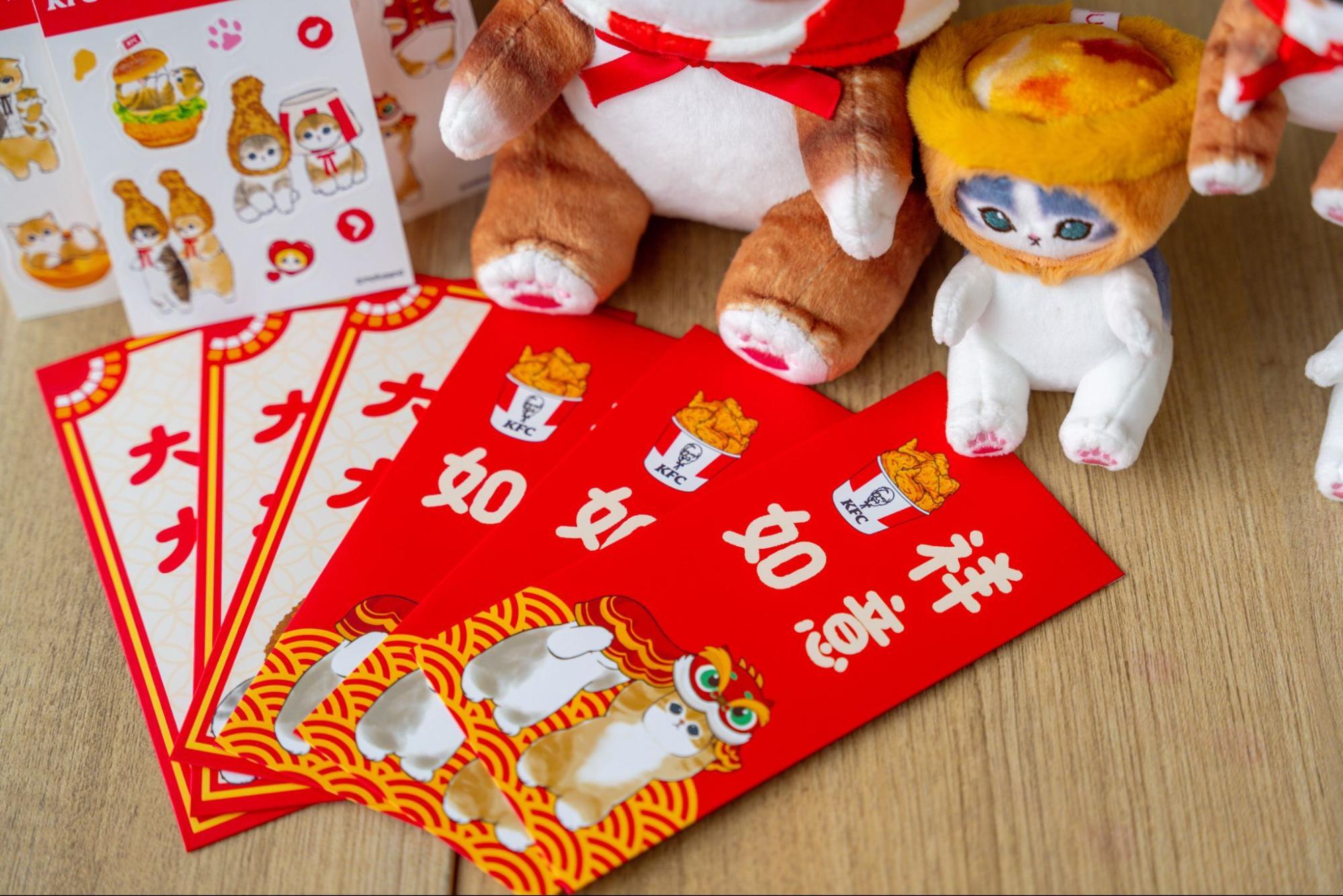 KFC Singapore Mofusand Collab: Plushie Keychains, Sticker Blind Packs, Red Packets, Plus New CNY 2025 Menu