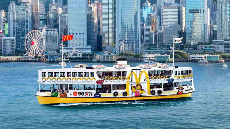 mcdonald's ferry