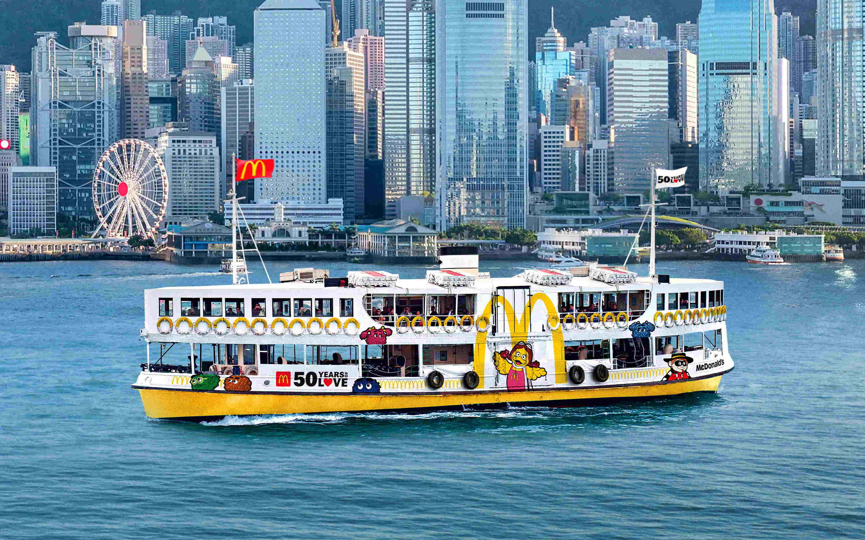 McDonald's marks its 50th anniversary in Hong Kong with