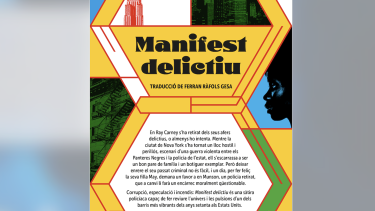 'Manifest delictiu', de Colson Whitehead