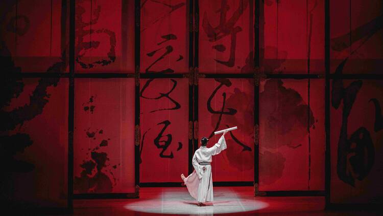 Dance drama Li Bai