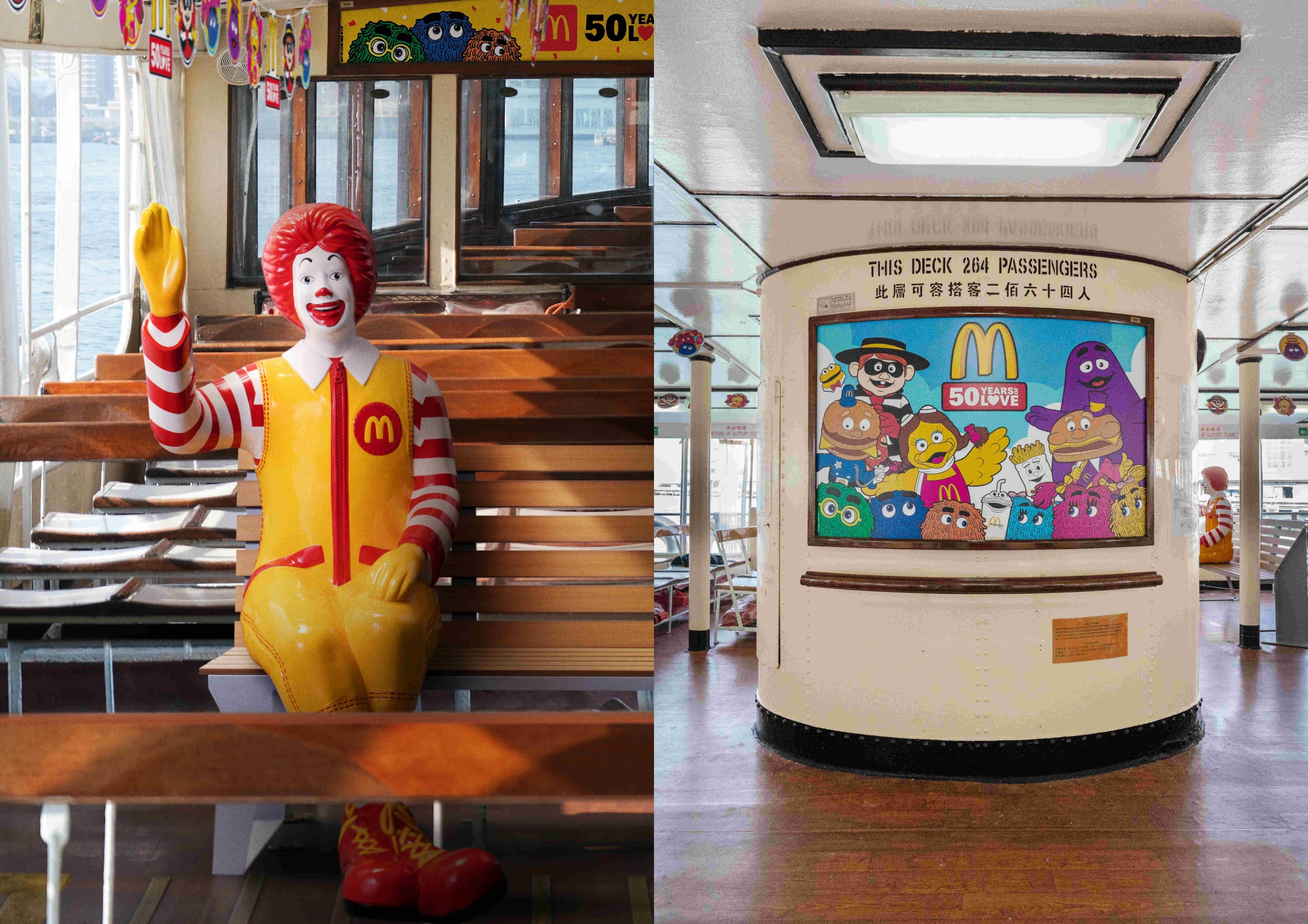 香港麥當勞50週年｜復刻麥當勞叔叔長櫈地點打卡/玩遊戲贏大獎/麥當勞優惠